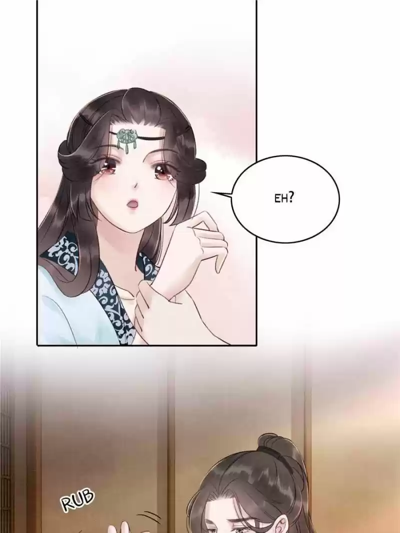 The Regent King Is Too Ferocious Chapter 25