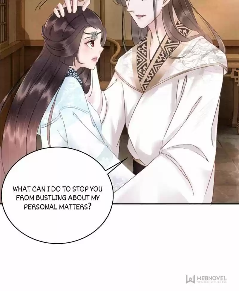 The Regent King Is Too Ferocious Chapter 25