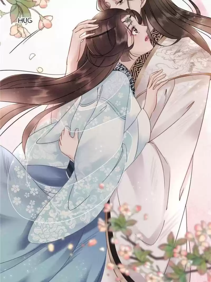 The Regent King Is Too Ferocious Chapter 25