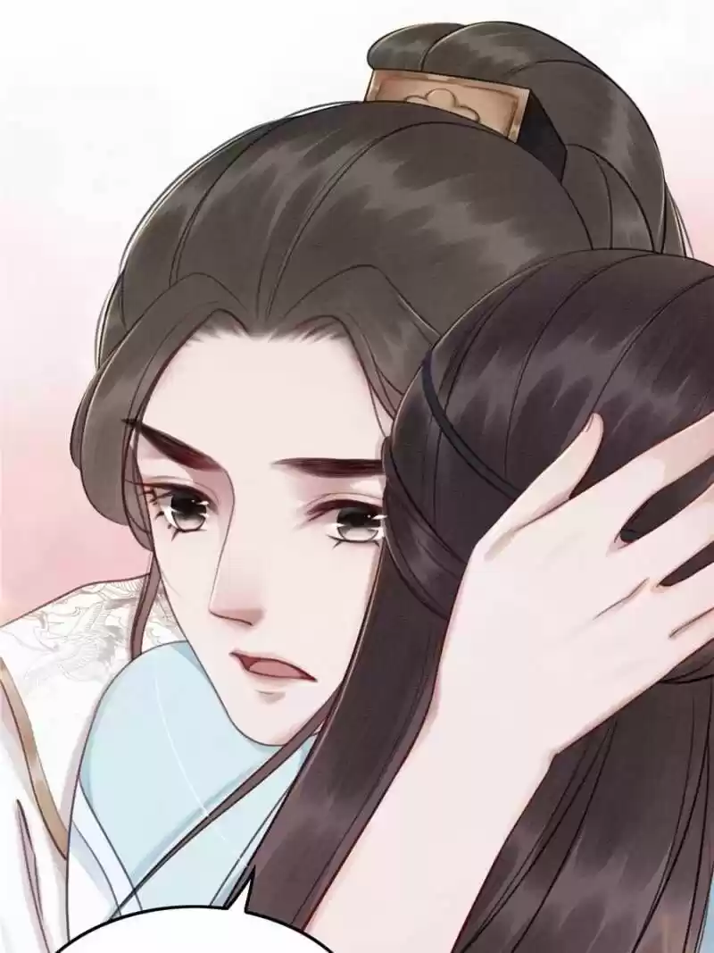 The Regent King Is Too Ferocious Chapter 25