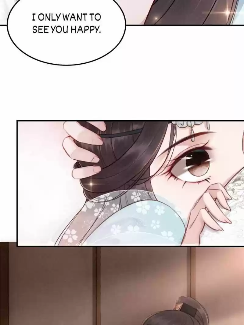 The Regent King Is Too Ferocious Chapter 25