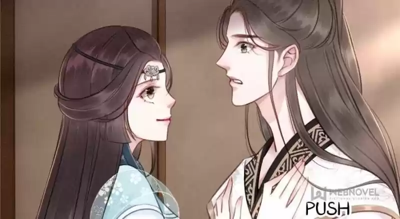 The Regent King Is Too Ferocious Chapter 25