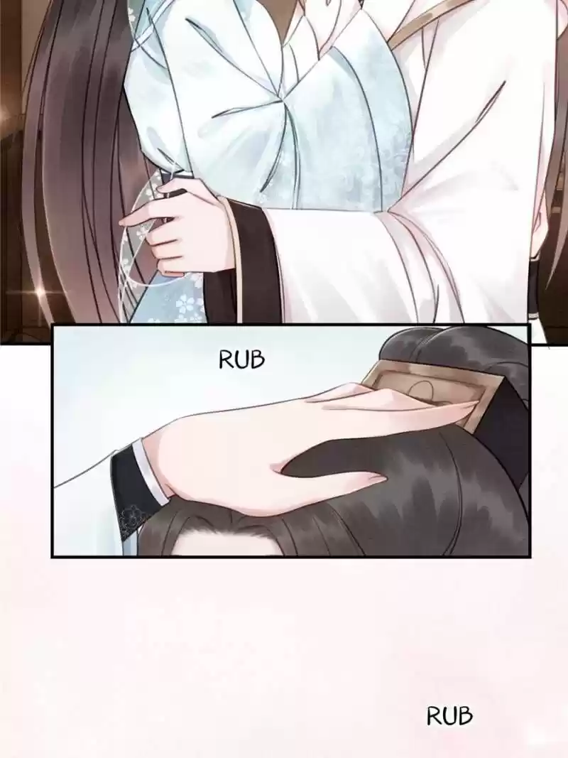 The Regent King Is Too Ferocious Chapter 25