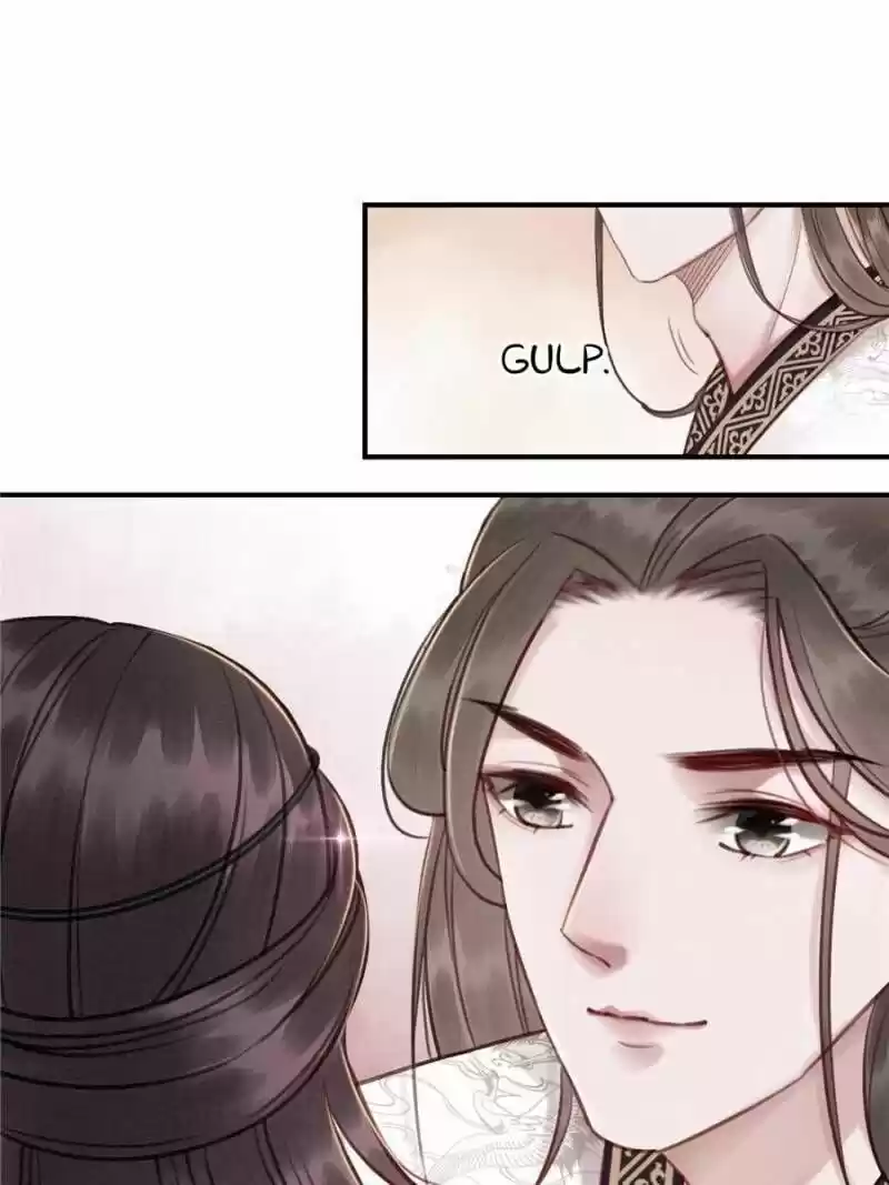 The Regent King Is Too Ferocious Chapter 25