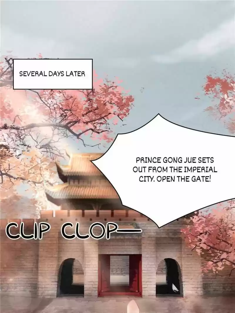 The Regent King Is Too Ferocious Chapter 25