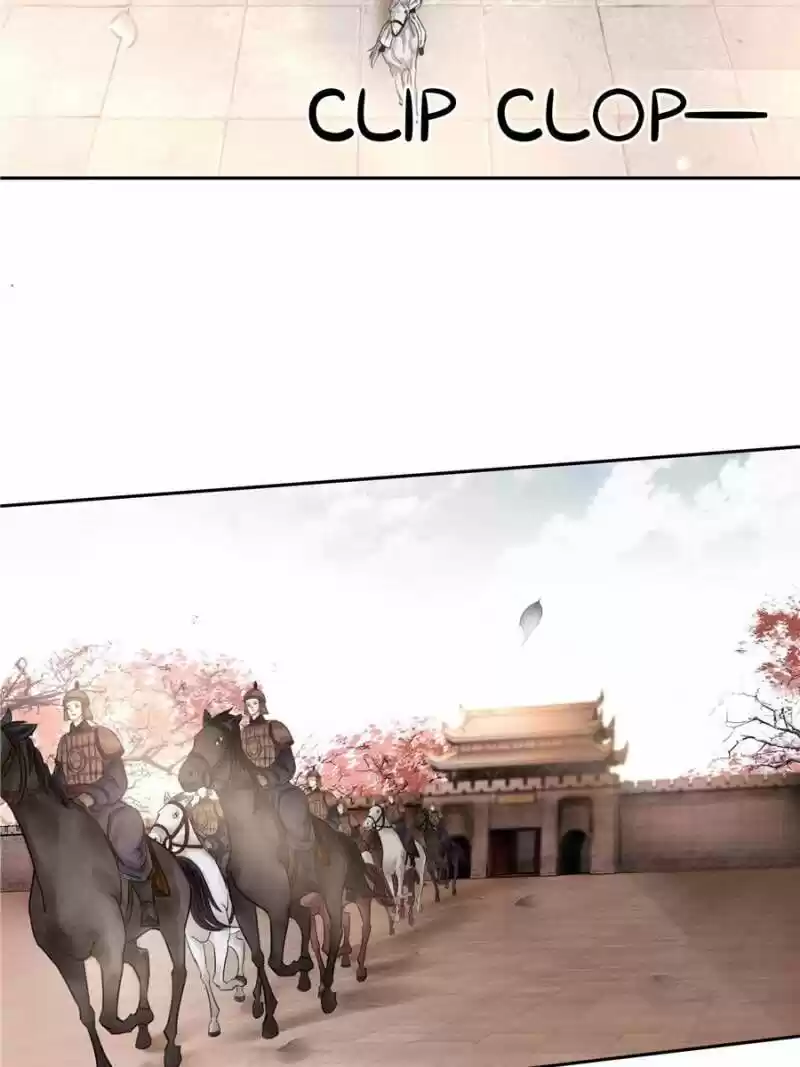 The Regent King Is Too Ferocious Chapter 25