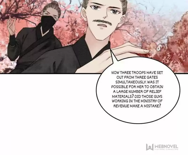 The Regent King Is Too Ferocious Chapter 25