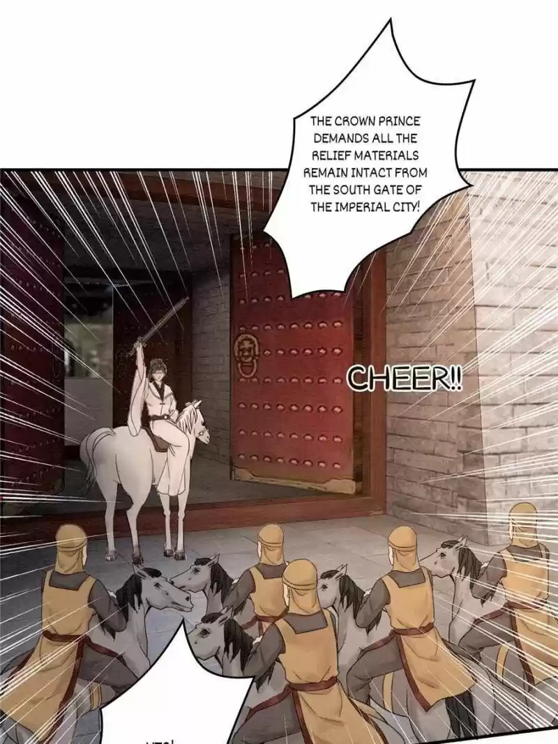 The Regent King Is Too Ferocious Chapter 25