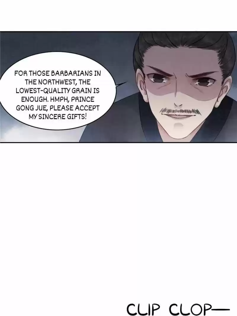 The Regent King Is Too Ferocious Chapter 25