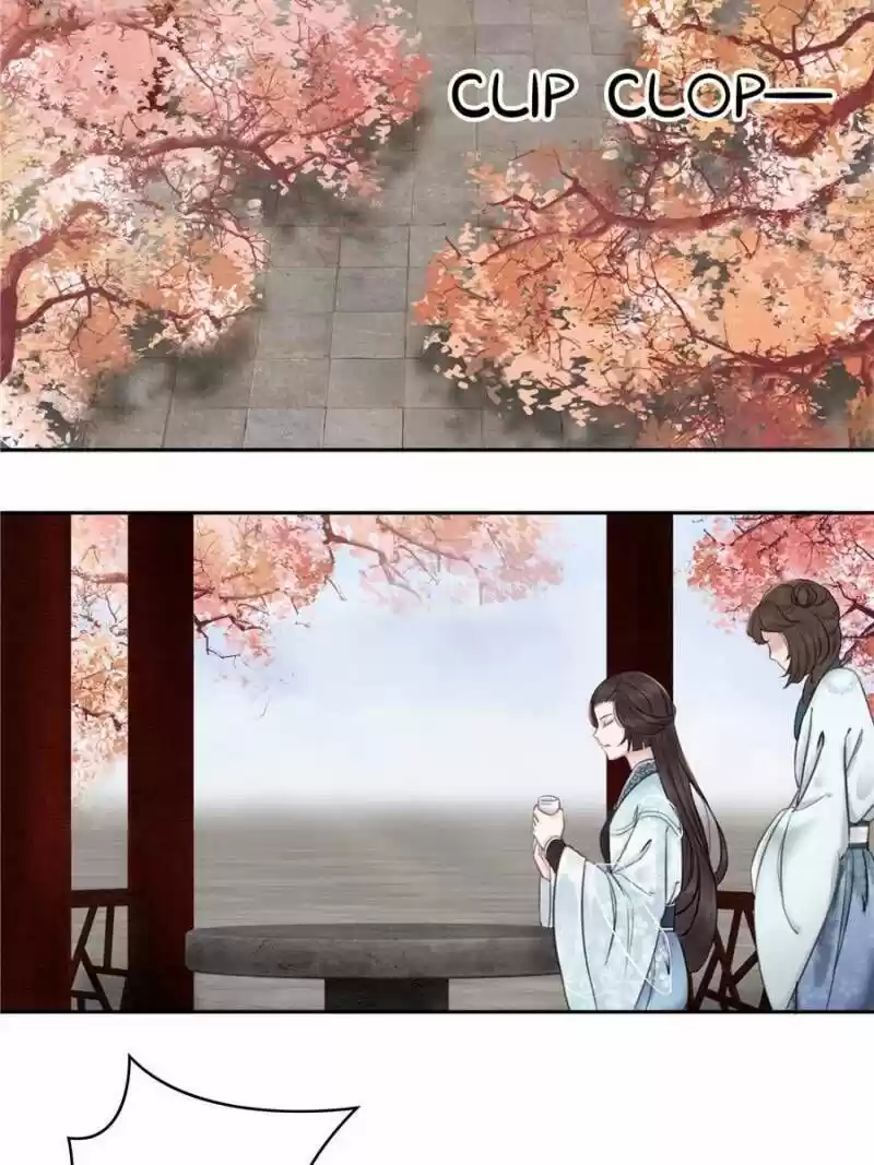 The Regent King Is Too Ferocious Chapter 25