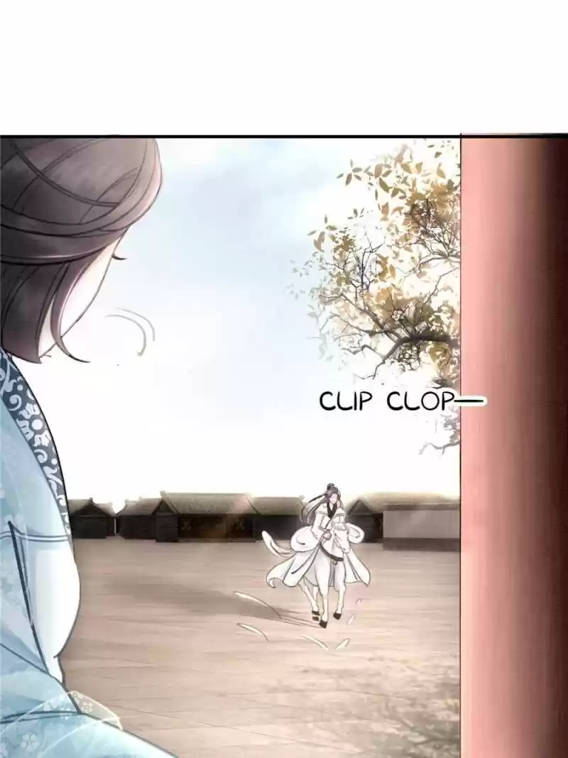 The Regent King Is Too Ferocious Chapter 25