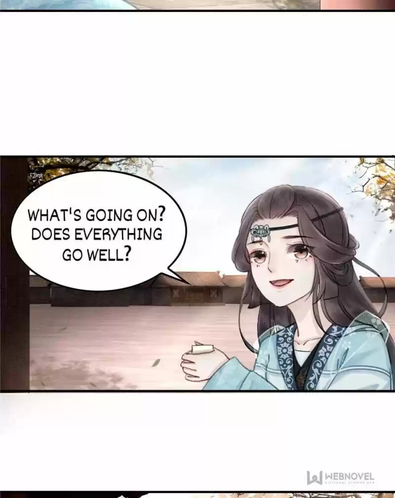 The Regent King Is Too Ferocious Chapter 25