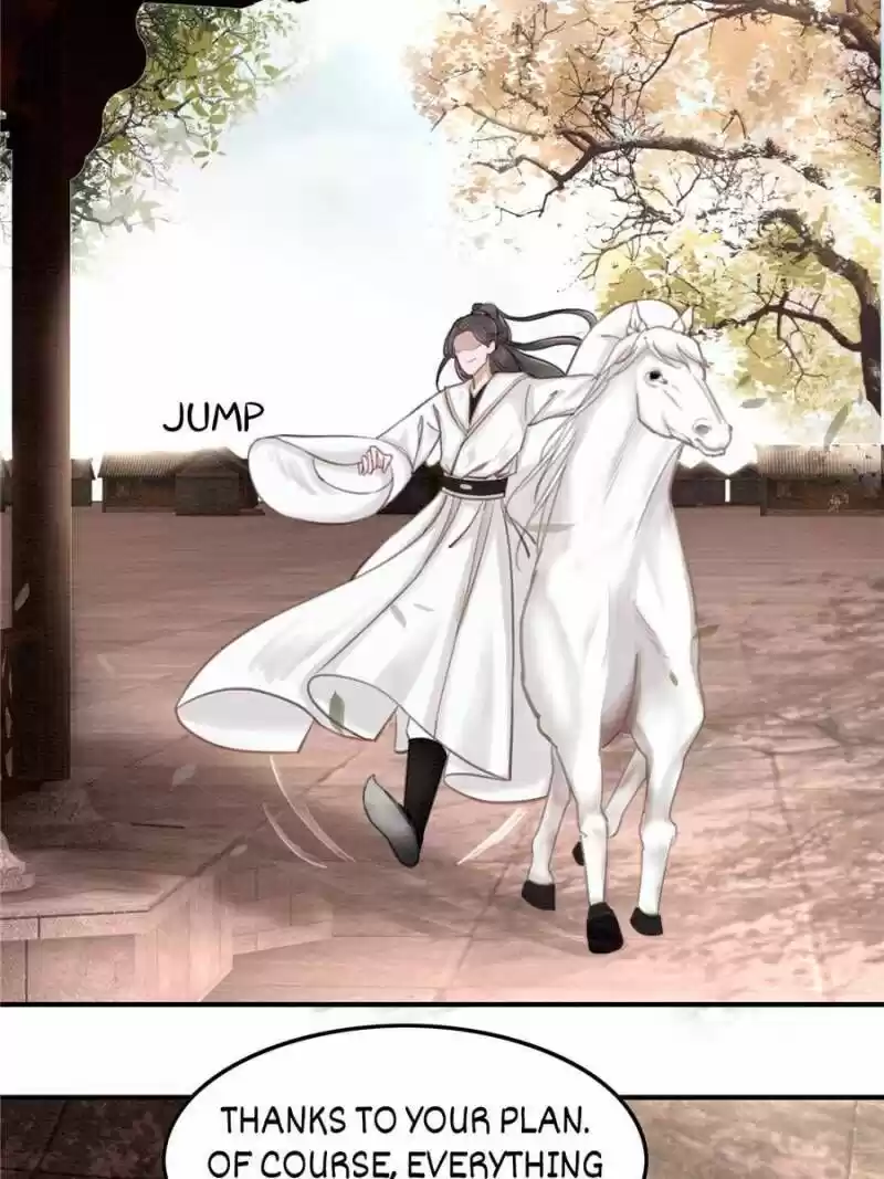 The Regent King Is Too Ferocious Chapter 25