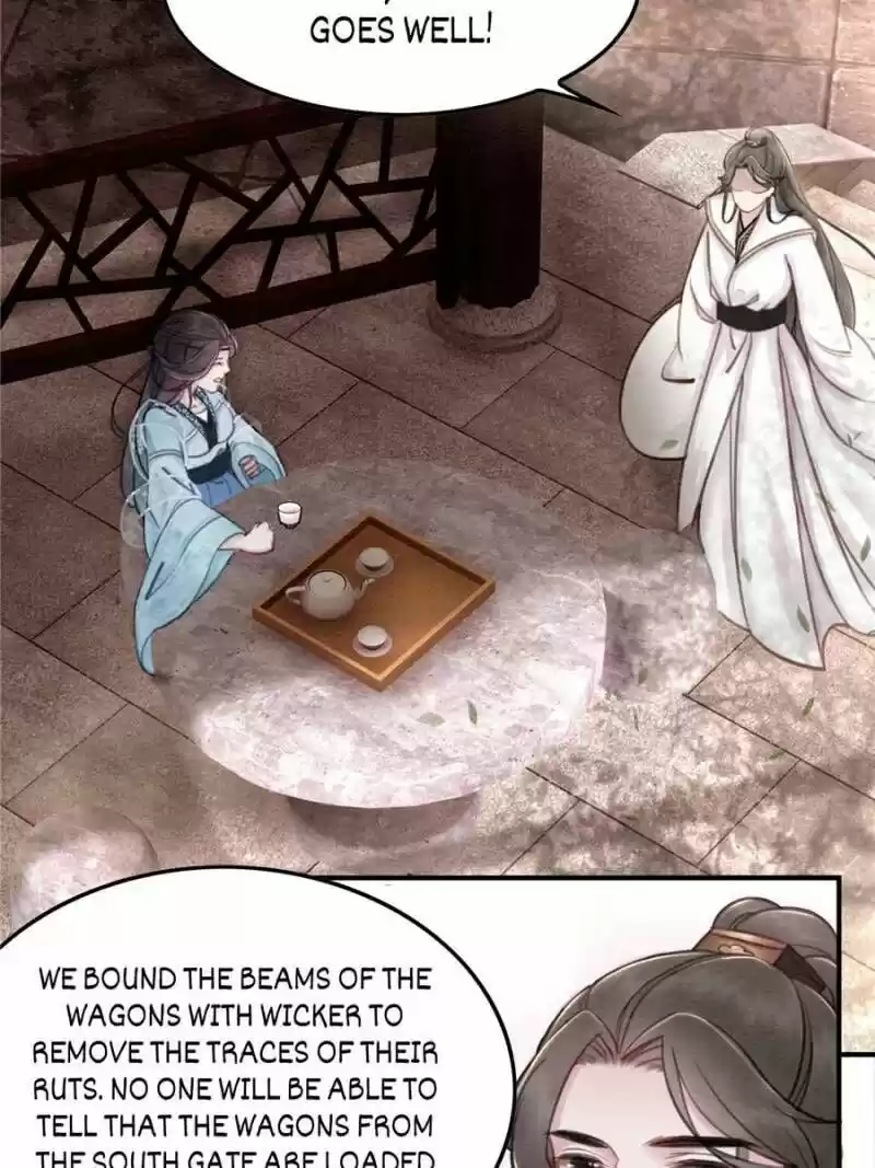 The Regent King Is Too Ferocious Chapter 25