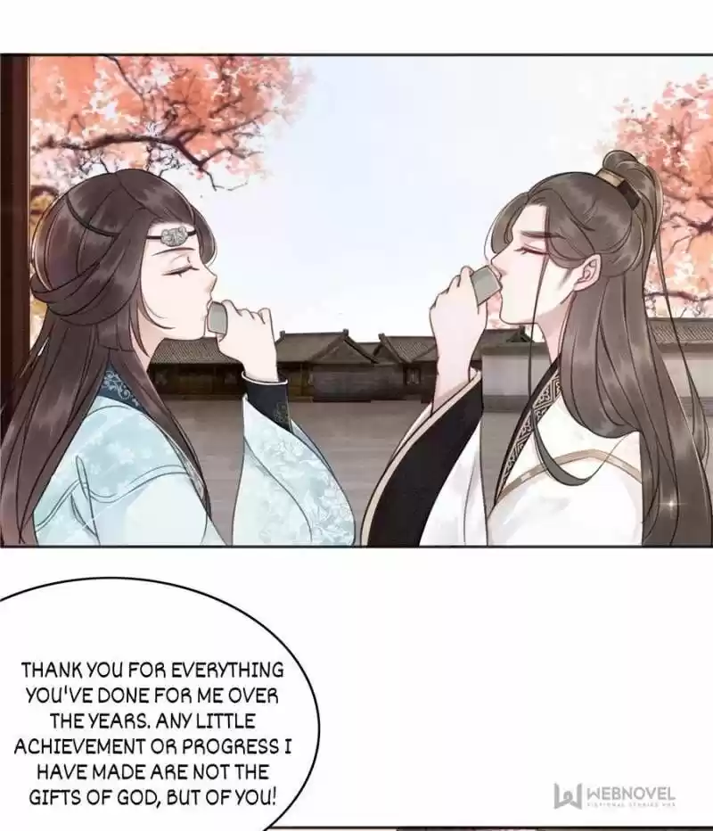 The Regent King Is Too Ferocious Chapter 25