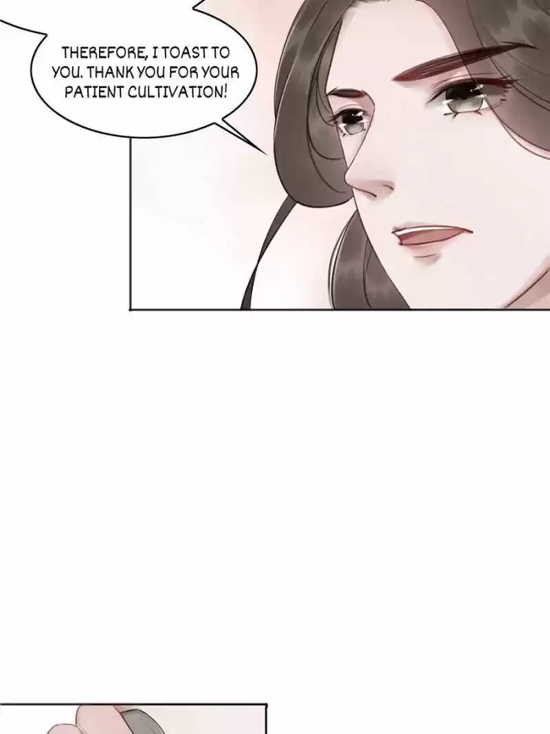 The Regent King Is Too Ferocious Chapter 25