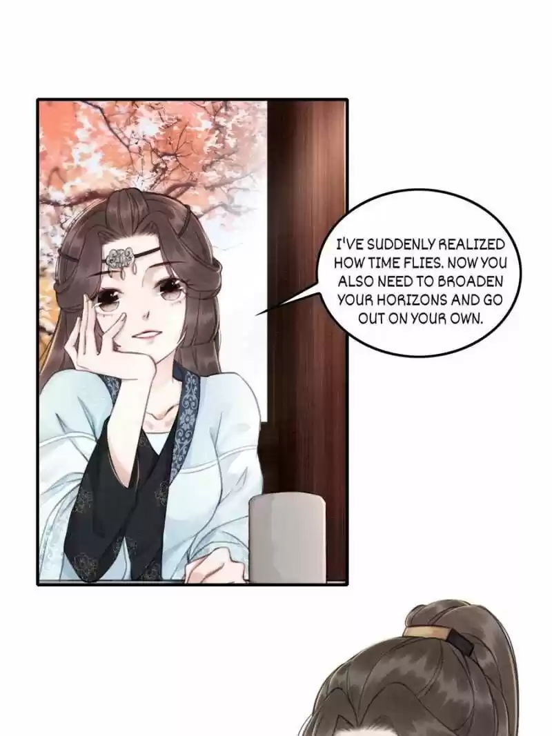 The Regent King Is Too Ferocious Chapter 25