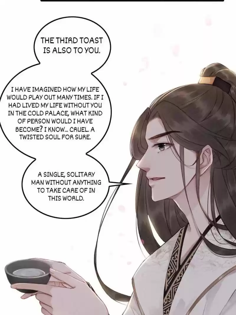 The Regent King Is Too Ferocious Chapter 25