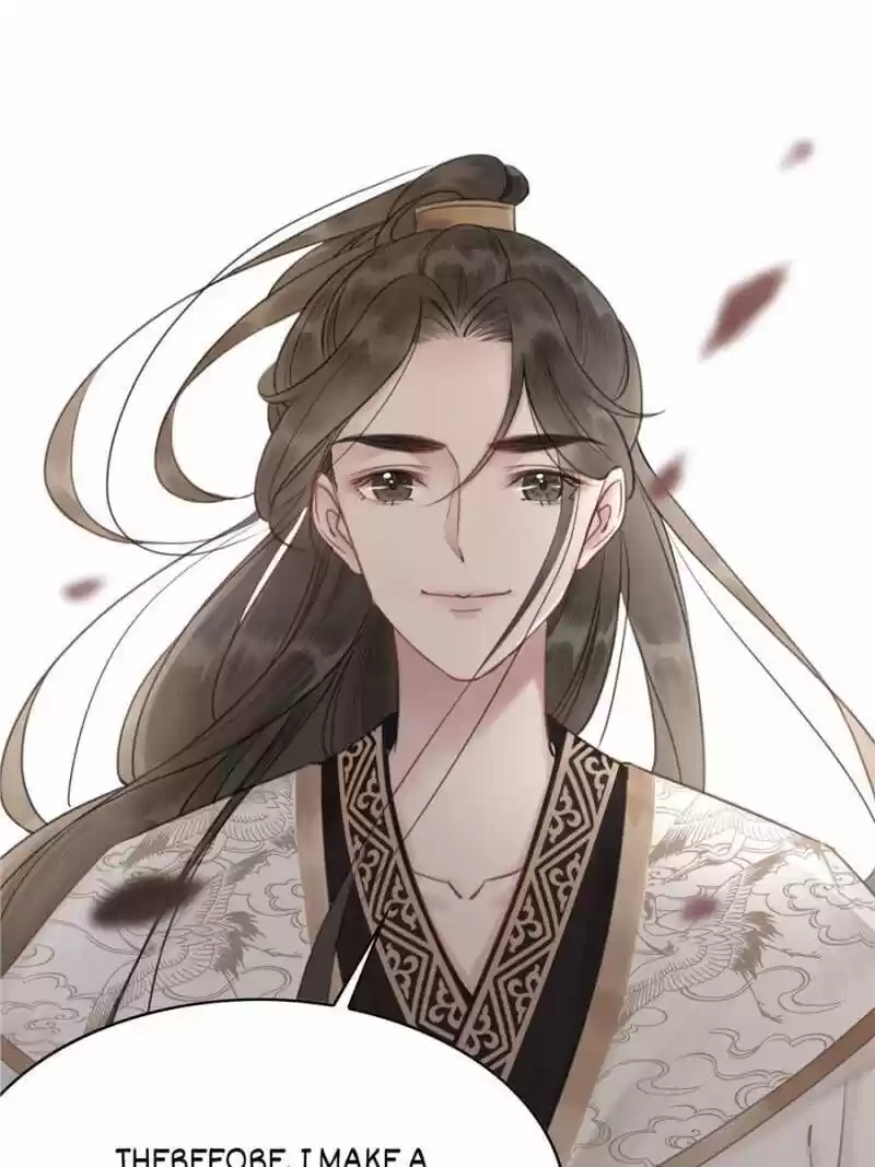 The Regent King Is Too Ferocious Chapter 25