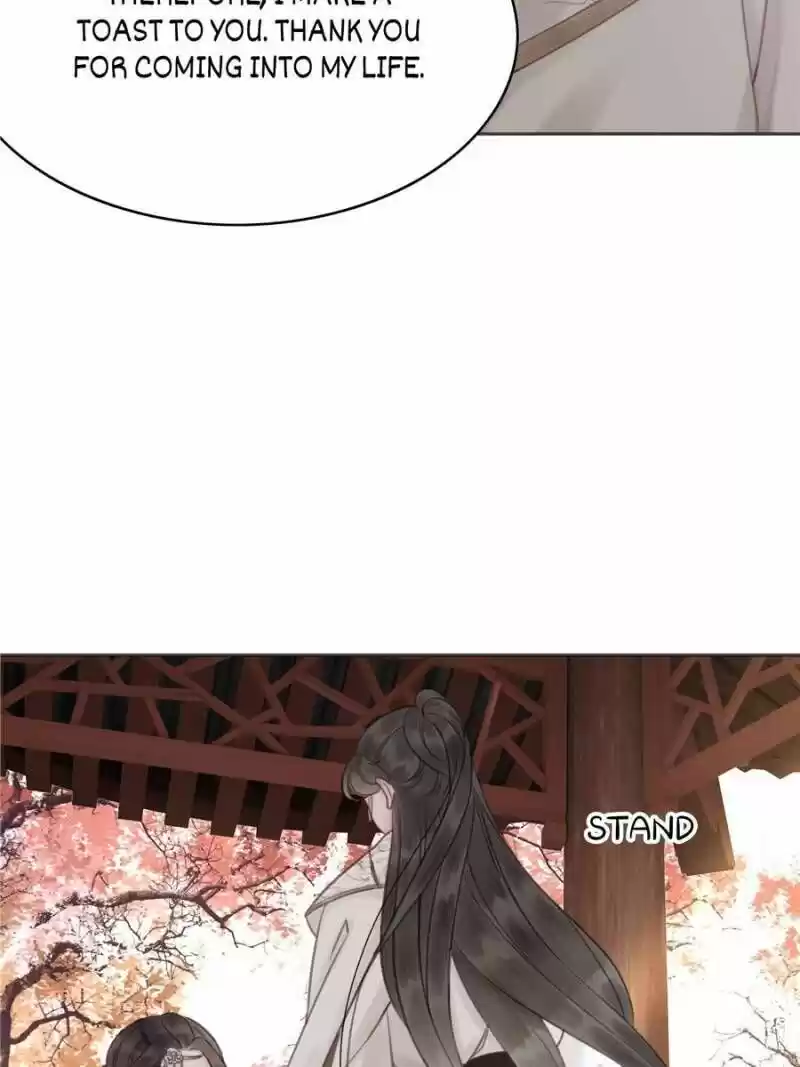 The Regent King Is Too Ferocious Chapter 25