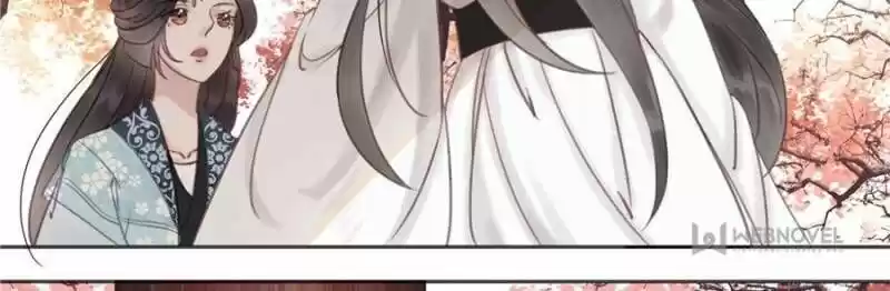 The Regent King Is Too Ferocious Chapter 25