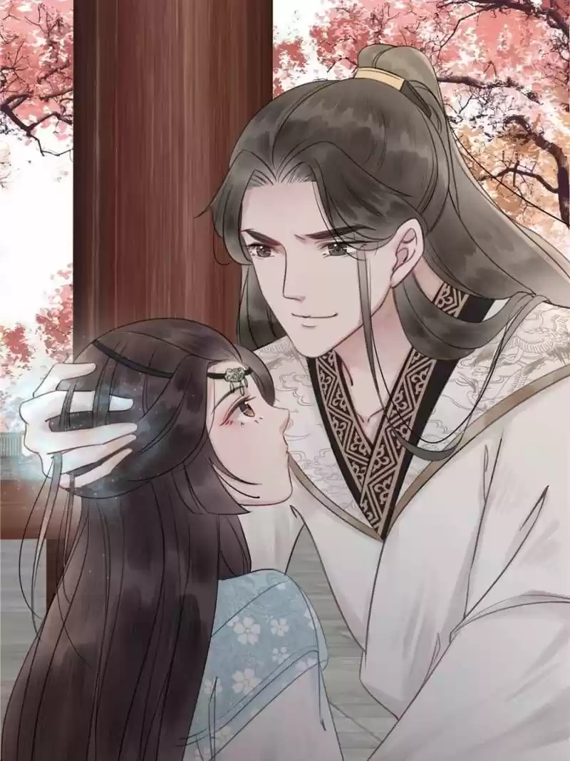 The Regent King Is Too Ferocious Chapter 25