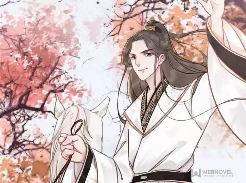 The Regent King Is Too Ferocious Chapter 25