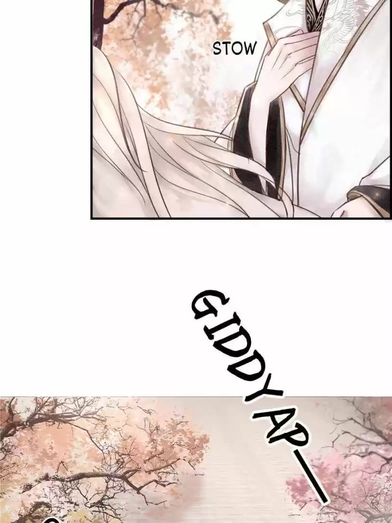 The Regent King Is Too Ferocious Chapter 26