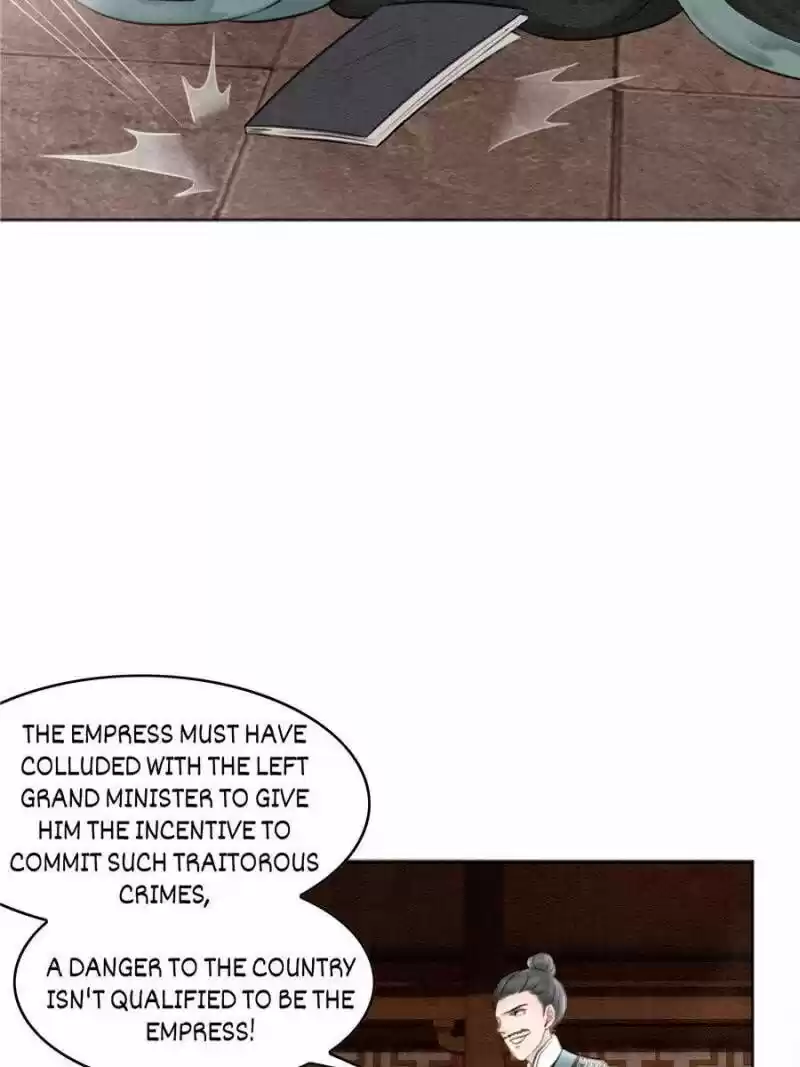 The Regent King Is Too Ferocious Chapter 26