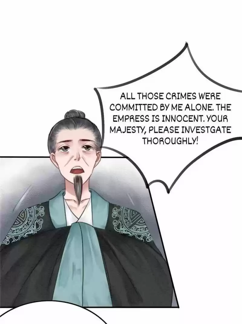 The Regent King Is Too Ferocious Chapter 26