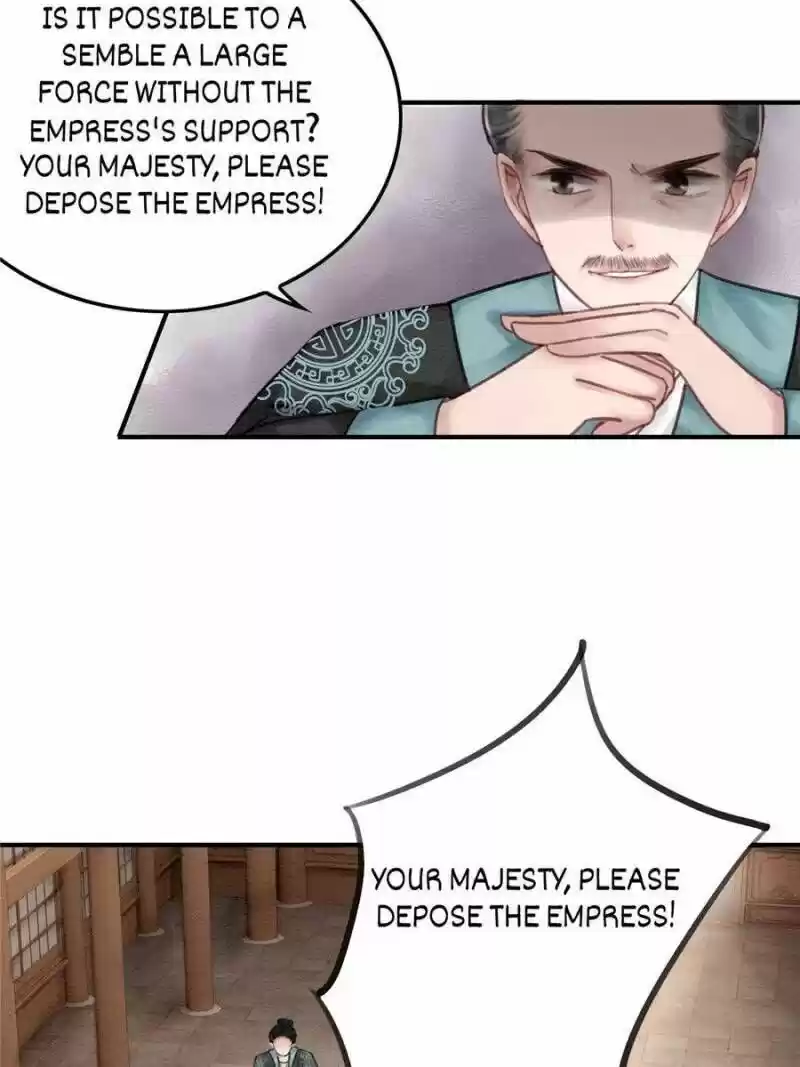 The Regent King Is Too Ferocious Chapter 26