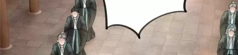 The Regent King Is Too Ferocious Chapter 26