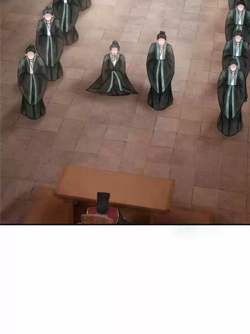 The Regent King Is Too Ferocious Chapter 26