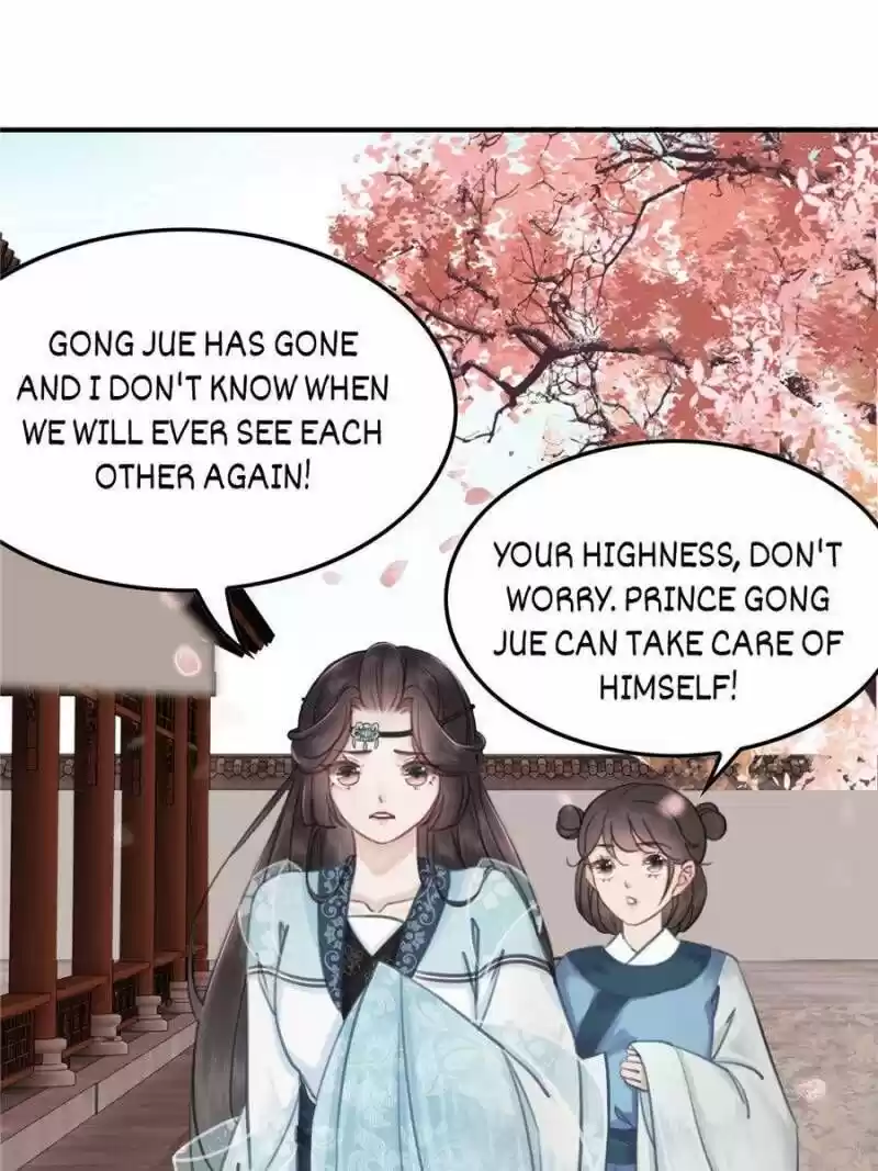 The Regent King Is Too Ferocious Chapter 26