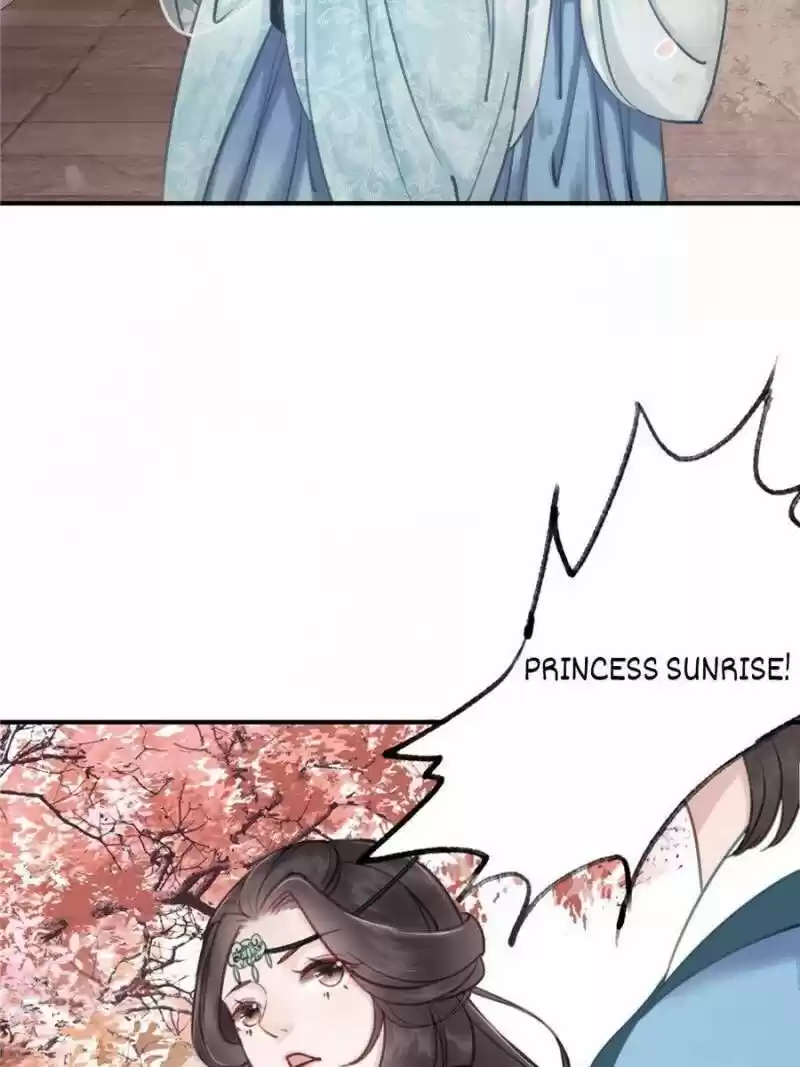 The Regent King Is Too Ferocious Chapter 26