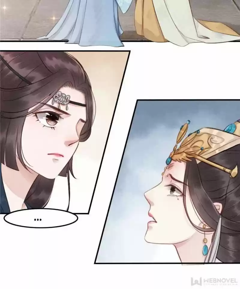 The Regent King Is Too Ferocious Chapter 26