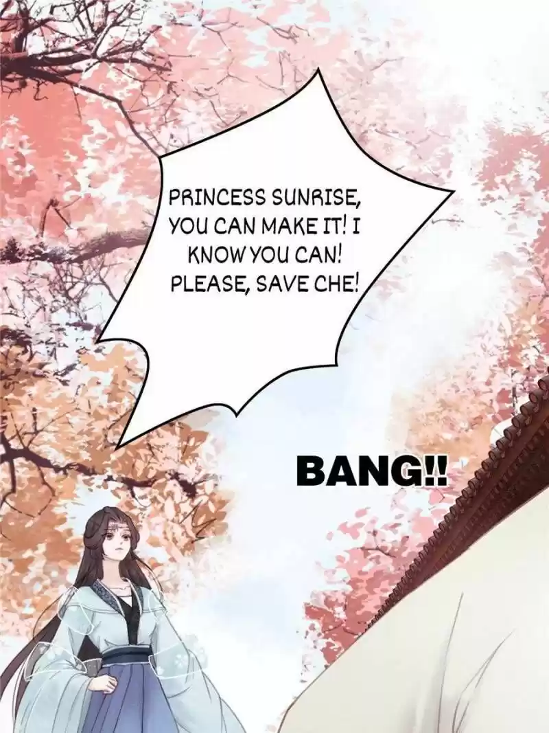 The Regent King Is Too Ferocious Chapter 26