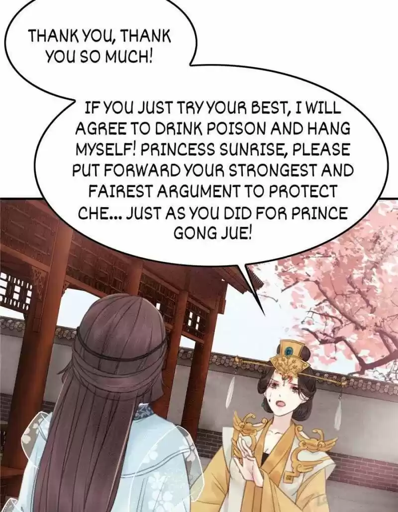 The Regent King Is Too Ferocious Chapter 26