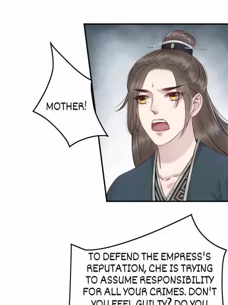 The Regent King Is Too Ferocious Chapter 26