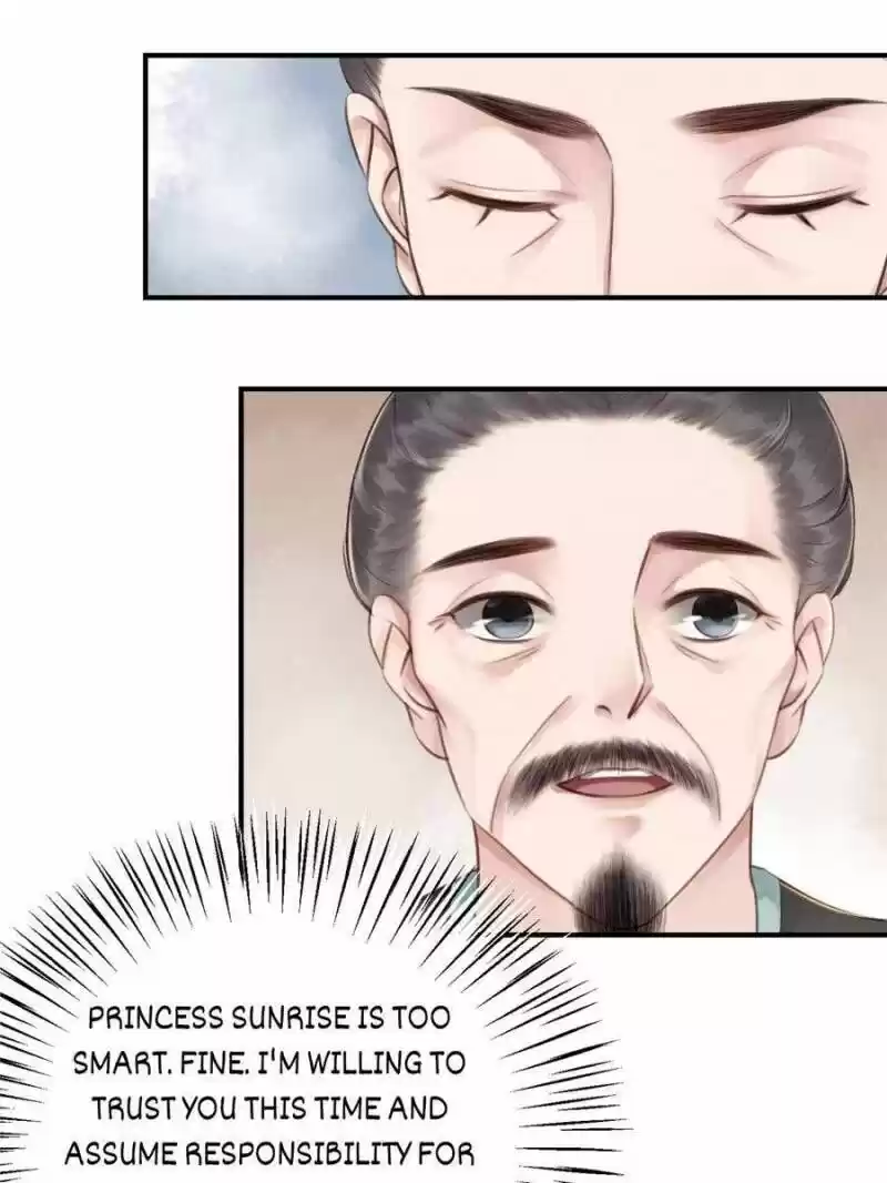 The Regent King Is Too Ferocious Chapter 26