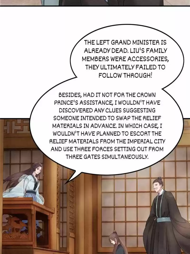 The Regent King Is Too Ferocious Chapter 27