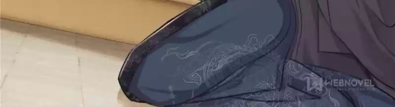 The Regent King Is Too Ferocious Chapter 27