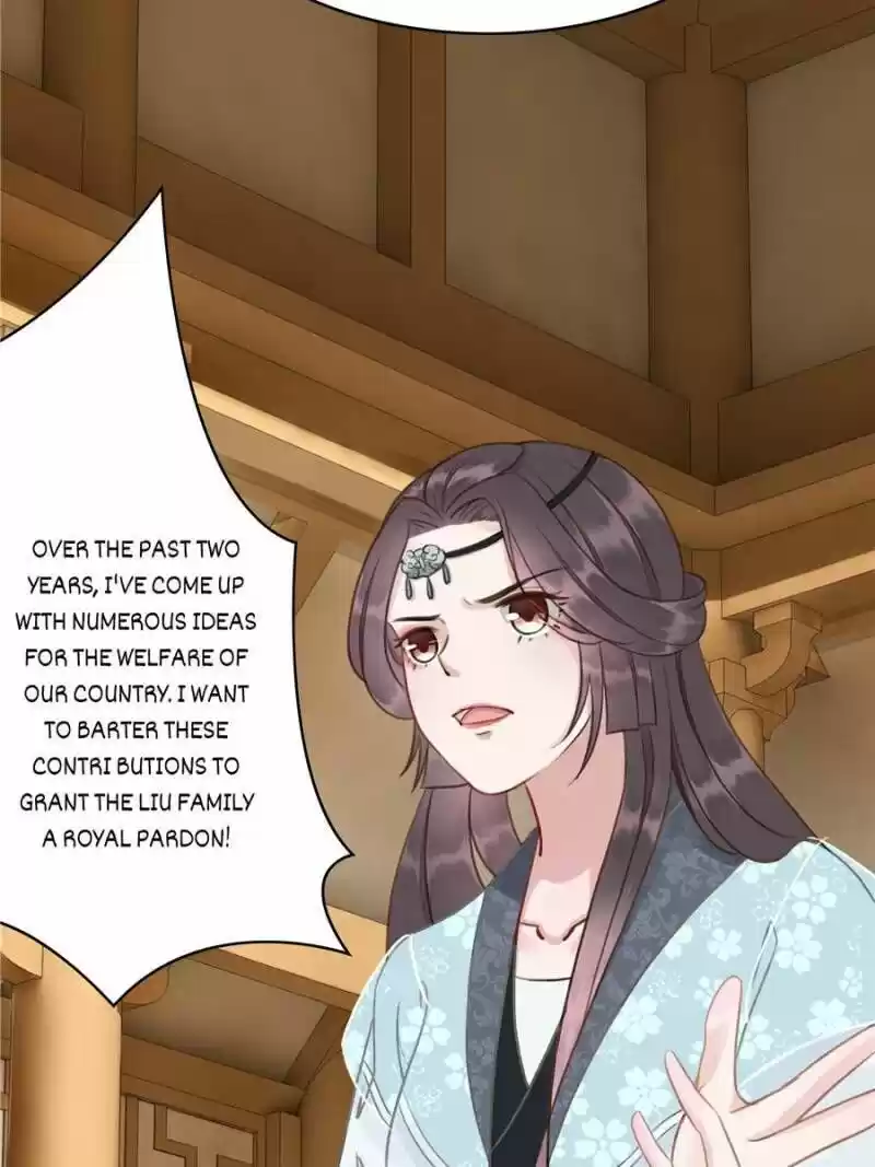 The Regent King Is Too Ferocious Chapter 27