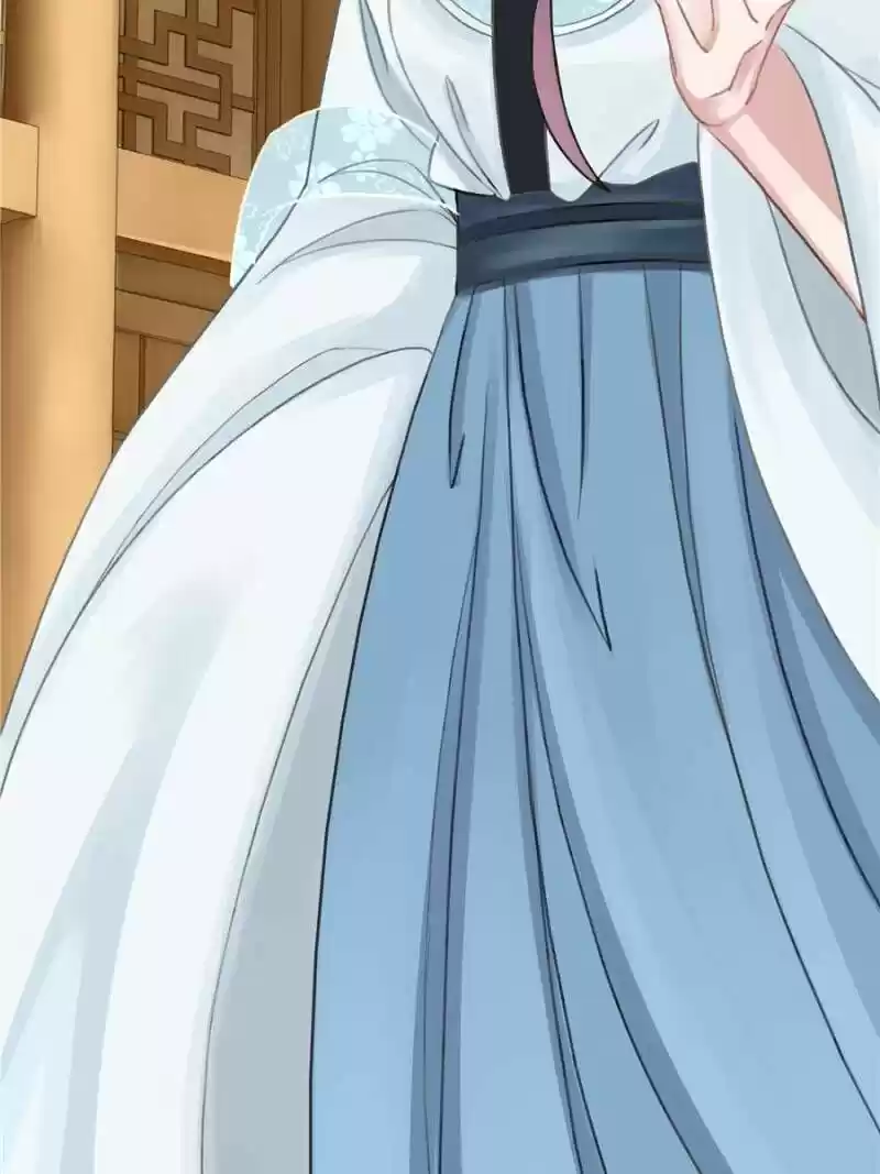 The Regent King Is Too Ferocious Chapter 27