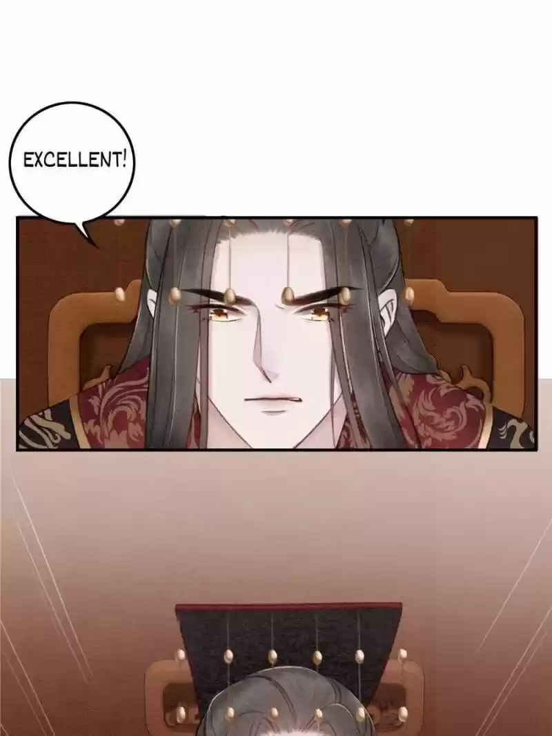 The Regent King Is Too Ferocious Chapter 27