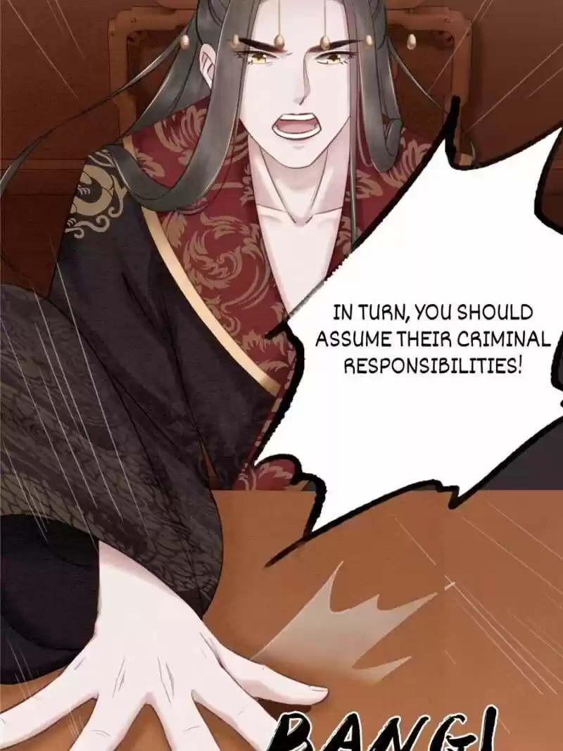 The Regent King Is Too Ferocious Chapter 27