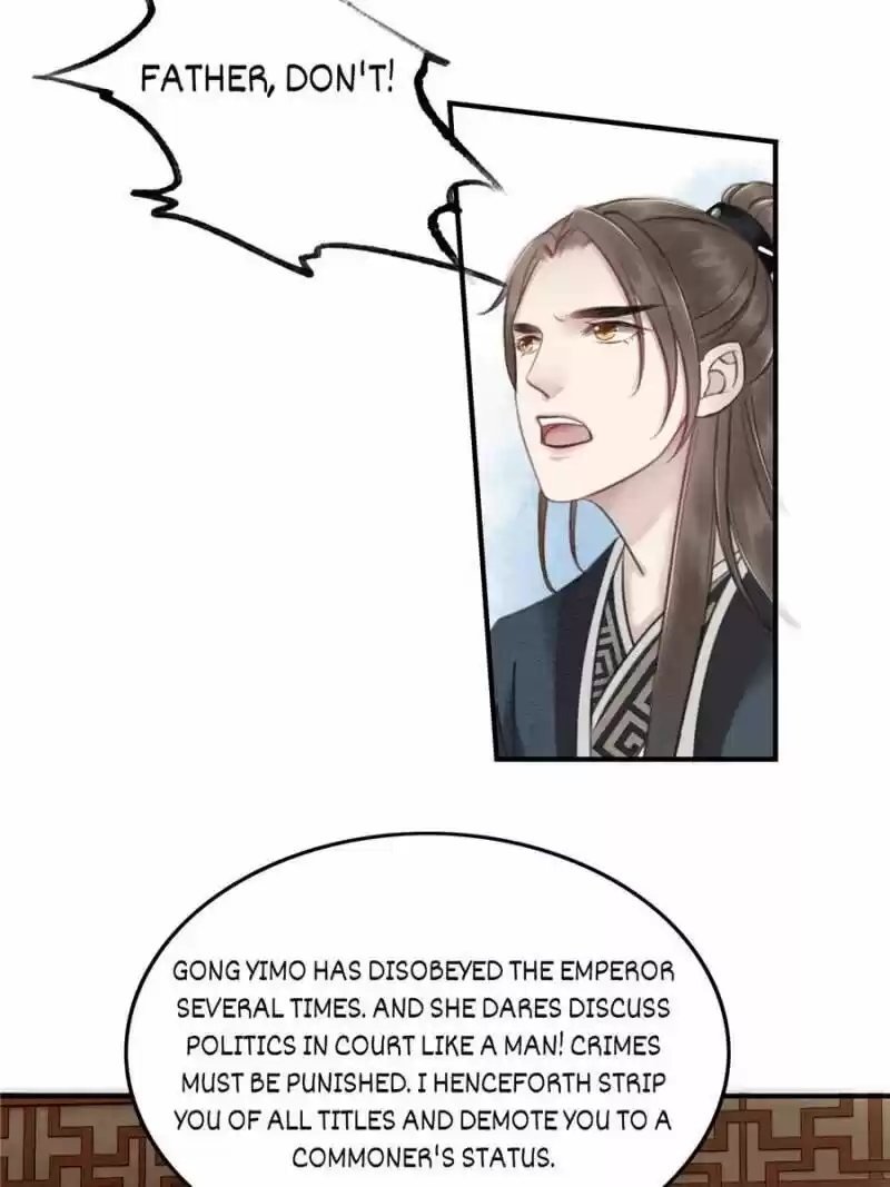 The Regent King Is Too Ferocious Chapter 27