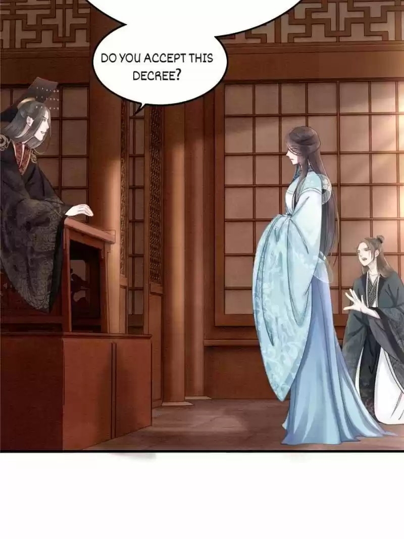 The Regent King Is Too Ferocious Chapter 27