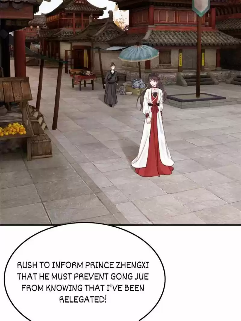 The Regent King Is Too Ferocious Chapter 27