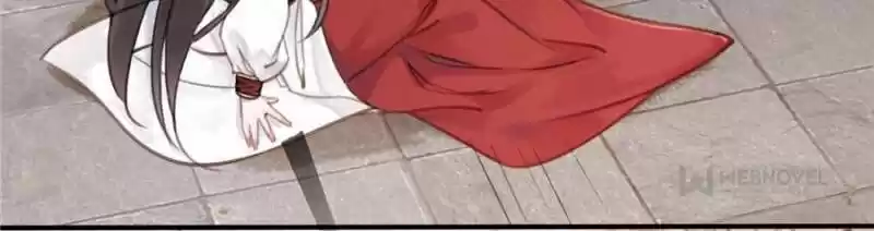 The Regent King Is Too Ferocious Chapter 27